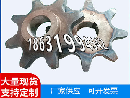 人字齿轮轴质量好